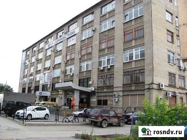 Офис в центре города Екатеринбург - изображение 1