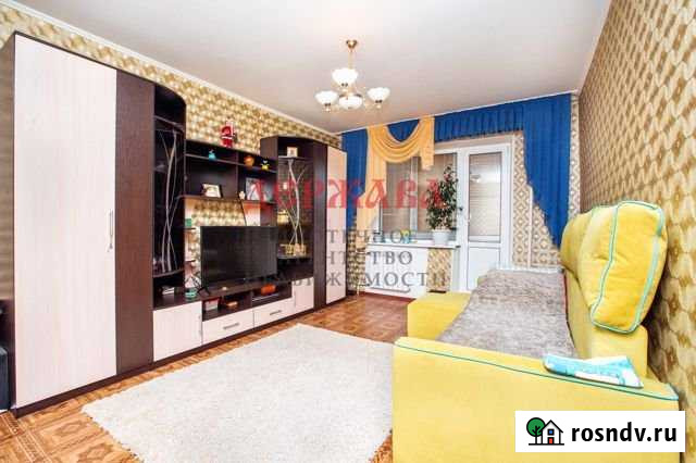 1-комнатная квартира, 39 м², 7/9 эт. на продажу в Старом Осколе Старый Оскол - изображение 1