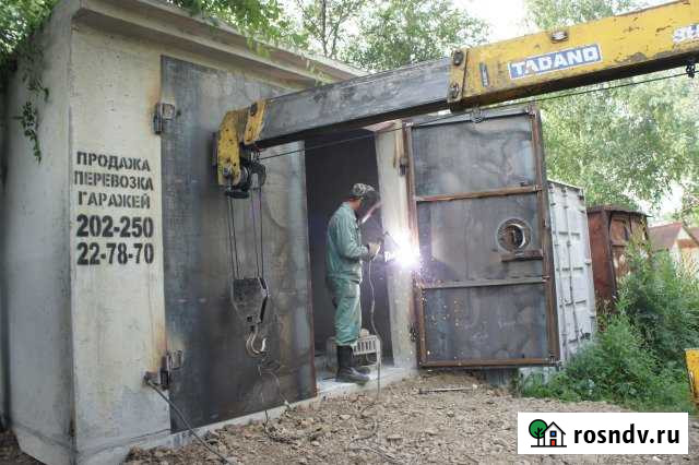 Гараж 22 м² на продажу в Хабаровске Хабаровск - изображение 1