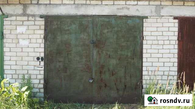 Гараж 18 м² на продажу в Кинеле Кинель - изображение 1