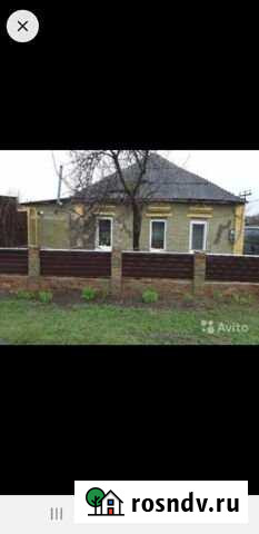 Дом 60 м² на участке 7 сот. на продажу в Строителе Белгородской области Строитель - изображение 1
