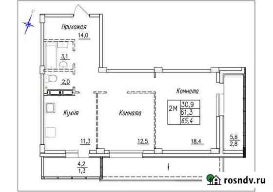 2-комнатная квартира, 133.1 м², 18/18 эт. на продажу в Сургуте Ханты-Мансийского АО Сургут