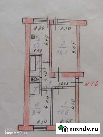 3-комнатная квартира, 57 м², 2/2 эт. на продажу в Переславле-Залесском Переславль-Залесский - изображение 1