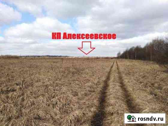 Участок СНТ, ДНП 475 сот. на продажу в Ярославле Ярославль