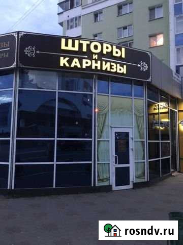 Продаю торговое помещение Саранск - изображение 1