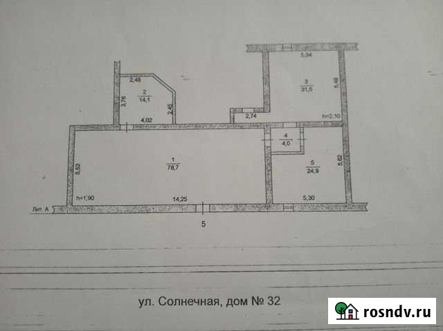Помещение свободного назначения, 153 кв.м. Сатка - изображение 1