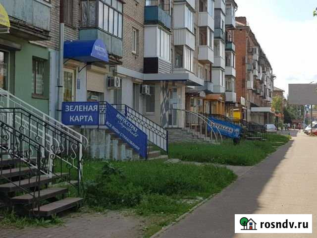 Продам помещение под любой вид деятельности Смоленск - изображение 1