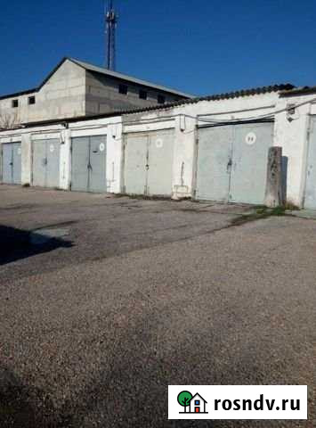 Гараж 20 м² на продажу в Севастополе Севастополь - изображение 1