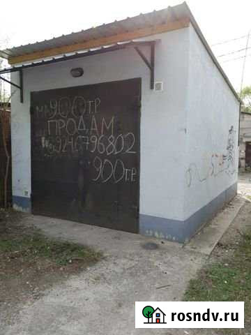Гараж 28 м² на продажу в Благовещенске Амурской области Благовещенск - изображение 1