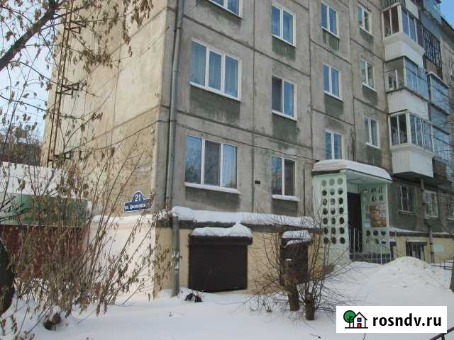 3-комнатная квартира, 56 м², 5/5 эт. на продажу в Нижнем Тагиле Нижний Тагил - изображение 1