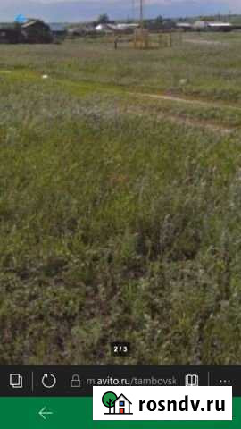 Участок ИЖС 15 сот. на продажу в Котовске Котовск - изображение 1