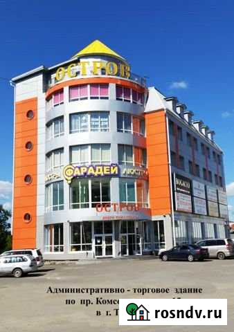 Торговое помещение, 30 кв.м. Томск - изображение 1