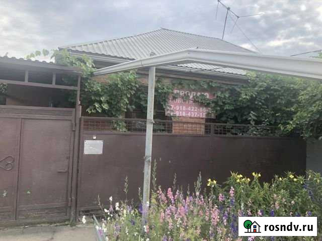 Дом 68 м² на участке 2 сот. на продажу в Яблоновском Яблоновский - изображение 1