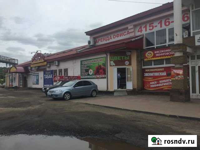 Помещение свободного назначения, 36 кв.м. Нижний Новгород - изображение 1