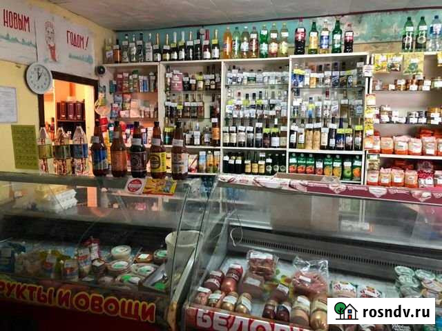 Магазин Память Парижской Коммуны - изображение 1