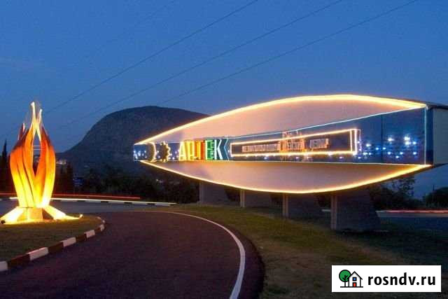 Участок ИЖС 25 сот. на продажу в Ялте Ялта - изображение 1