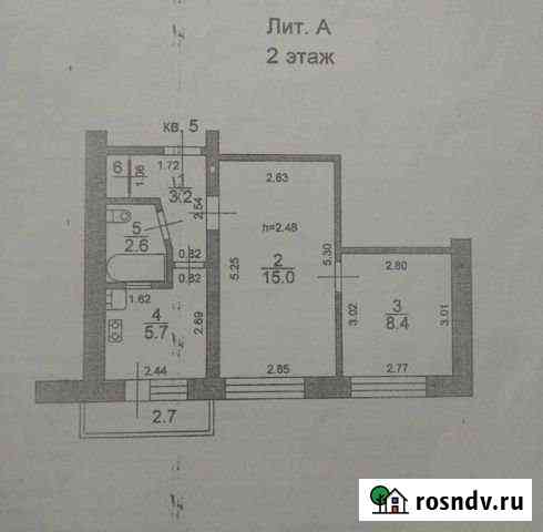 2-комнатная квартира, 35 м², 2/4 эт. на продажу в Лермонтове Лермонтов