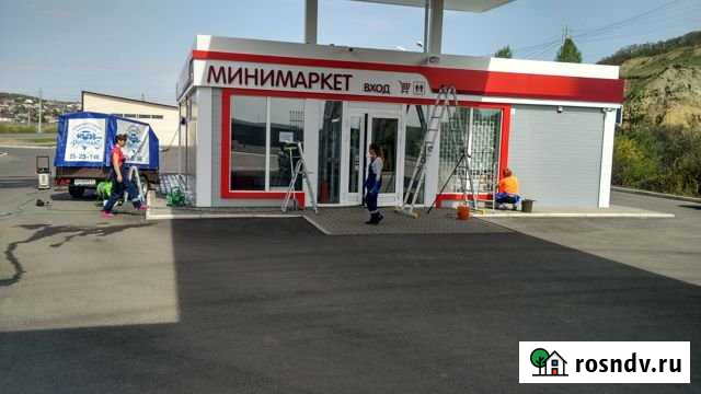 Торговое помещение, 80 кв.м. Емельяново - изображение 1