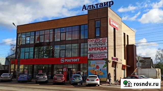 Помещение свободного назначения, 40 кв.м. Тверь - изображение 1