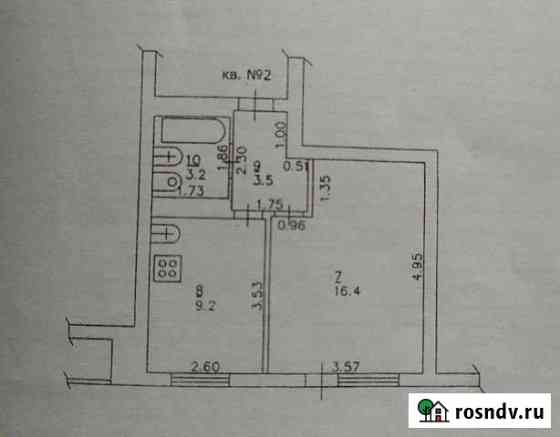 1-комнатная квартира, 33 м², 1/3 эт. на продажу в Пижанке Пижанка