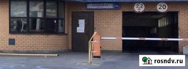 Машиноместо 14 м² в аренду в Мытищах Мытищи - изображение 1