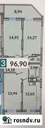 3-комнатная квартира, 97 м², 2/17 эт. на продажу в Краснодаре Краснодар