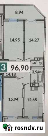 3-комнатная квартира, 97 м², 2/17 эт. на продажу в Краснодаре Краснодар - изображение 1
