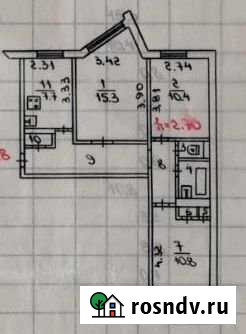 Продам квартиру выведенную из жилфонда Снежногорск - изображение 1