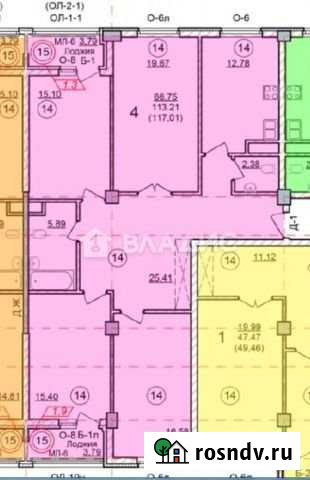 4-комнатная квартира, 115.5 м², 4/10 эт. на продажу в Нижнем Новгороде Нижний Новгород - изображение 1