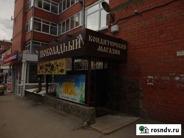 Торговое помещение, 63.3 кв.м. Иркутск - изображение 1