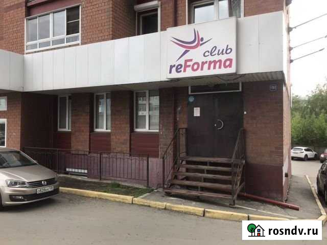 Помещение свободного назначения, 138 кв.м. Иркутск - изображение 1