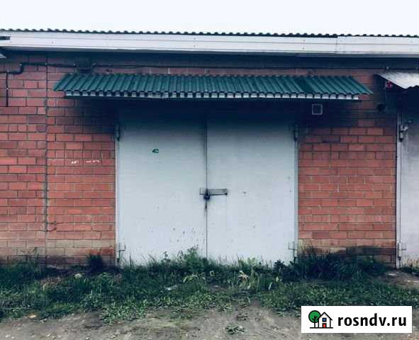 Гараж 24 м² на продажу в Ангарске Ангарск - изображение 1