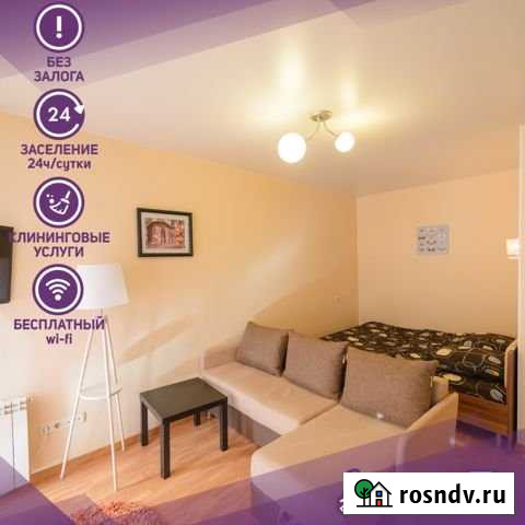 1-комнатная квартира, 36 м², 3/5 эт. в аренду посуточно во Владивостоке Владивосток - изображение 1