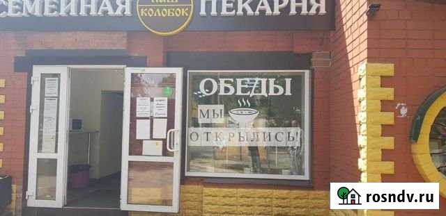 Сдаётся отдельностящее здание на ул. Горького Владимир - изображение 1