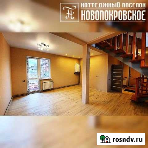 Коттедж 90 м² на участке 3 сот. на продажу в Нижнем Новгороде Нижний Новгород - изображение 1