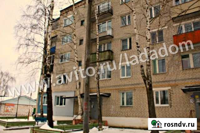 1-комнатная квартира, 31 м², 2/5 эт. на продажу в Гремячево Гремячево - изображение 1