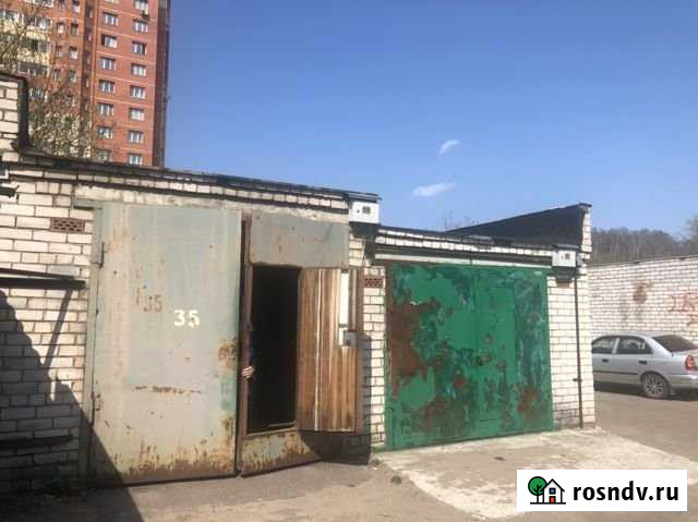 Гараж >30 м² на продажу в Щёлково Щёлково - изображение 1