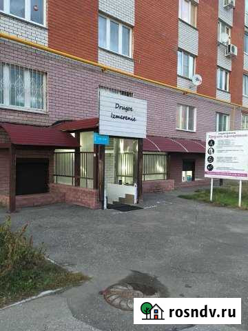 Нежилое помещение свободного назначения Дзержинск - изображение 1