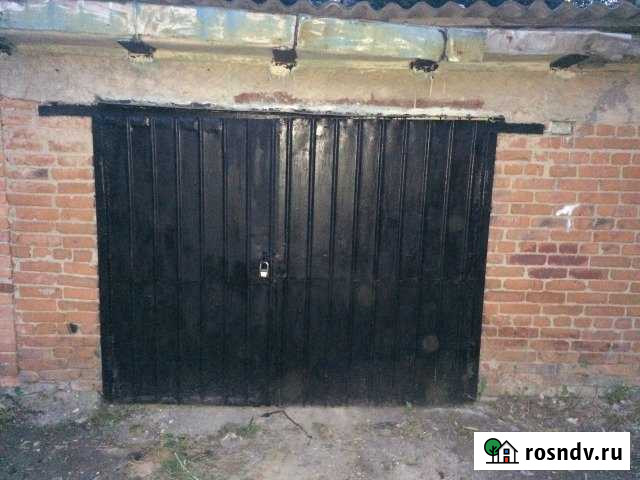 Гараж 14 м² на продажу в Кимовске Кимовск - изображение 1