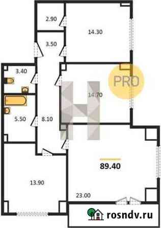 3-комнатная квартира, 89.4 м², 11/16 эт. на продажу в Челябинске Челябинск