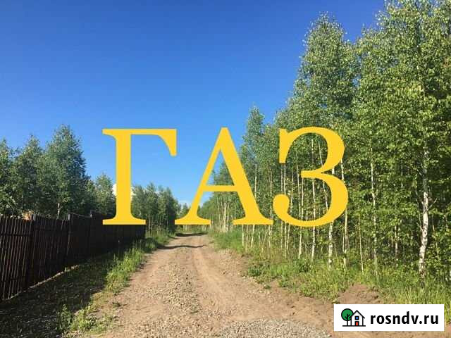 Участок ИЖС 11 сот. на продажу в Кемерово Кемерово - изображение 1