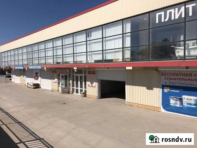 Сдам в аренду помещение Севастополь - изображение 1