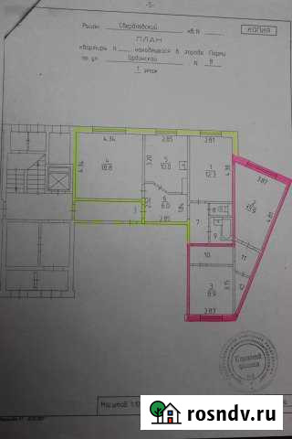 Комната 23 м² в 4-ком. кв., 1/10 эт. в аренду на длительный срок в Перми Пермь - изображение 1