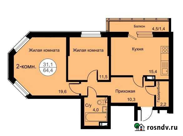 2-комнатная квартира, 63.3 м², 7/25 эт. на продажу в Красноярске Красноярск - изображение 1