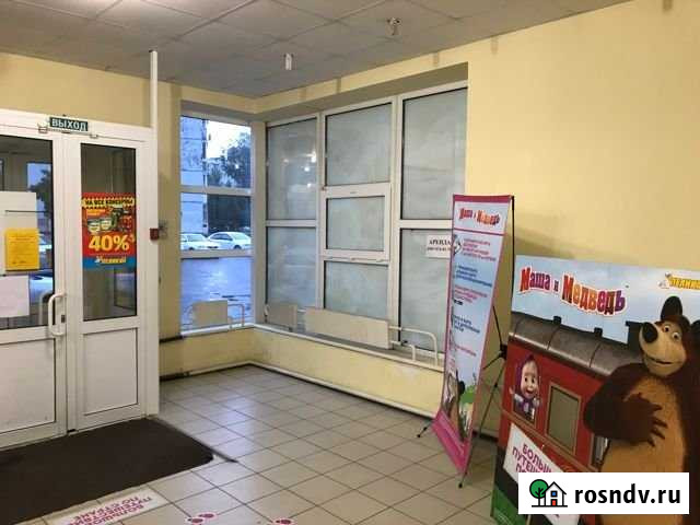 Торговое помещение, 6 кв.м. Тольятти - изображение 1