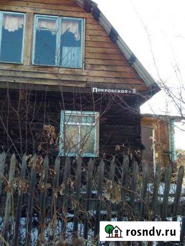 Дом 53.2 м² на участке 11 сот. на продажу в Новокузнецке Новокузнецк - изображение 1