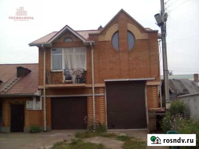 Таунхаус 80 м² на участке 2 сот. на продажу в Чите Чита - изображение 1