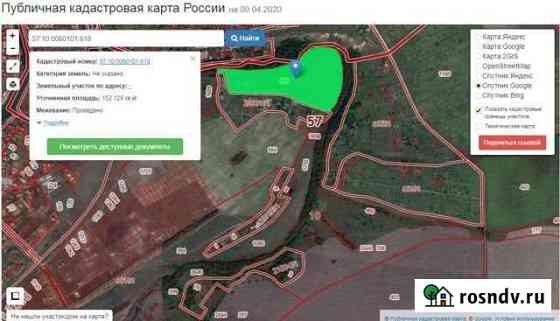 Участок ИЖС 1700 сот. на продажу в Орле Орёл