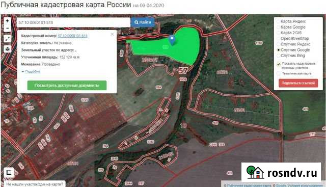 Участок ИЖС 1700 сот. на продажу в Орле Орёл - изображение 1