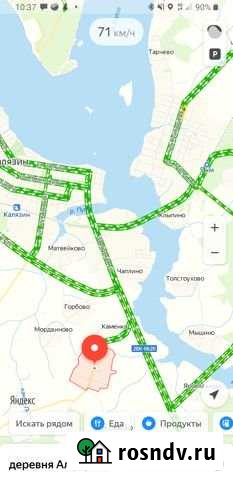 Участок ИЖС 19 сот. на продажу в Калязине Калязин - изображение 1